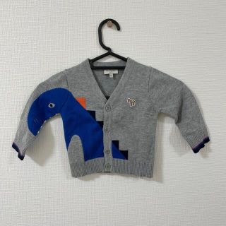 ポールスミス(Paul Smith)のポールスミス　カーディガン Paul Smith(カーディガン/ボレロ)