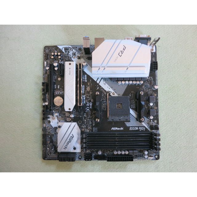 ASRock B550M Pro4