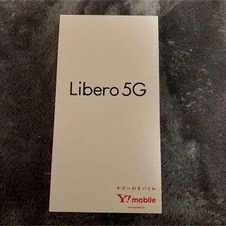 ゼットティーイー(ZTE)のlibero 5g ホワイト(スマートフォン本体)