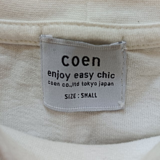 coen(コーエン)の長袖　ロンティー　コーエン メンズのトップス(Tシャツ/カットソー(七分/長袖))の商品写真