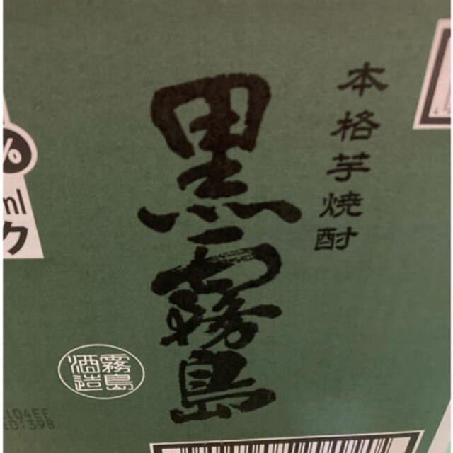 黒霧島　25度　1800ml×12 2ケース 食品/飲料/酒の酒(焼酎)の商品写真