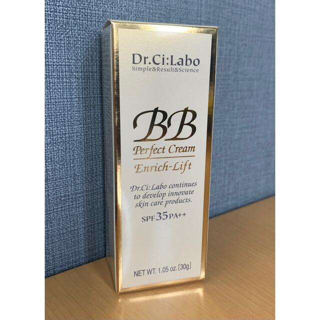 Dr.Ci Labo(ドクターシーラボ)のドクターシーラボBBパーフェクトクリーム エンリッチリフト30g コスメ/美容のベースメイク/化粧品(ファンデーション)の商品写真