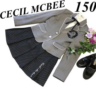 【新品訳あり】CECIL Mc BEE フォーマル 入学 卒業 卒服 150