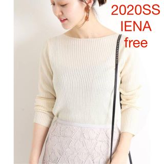 イエナ(IENA)の未使用＊2020SS ブランド定番＊IENA 上品リブボートネックプルオーバー(カットソー(長袖/七分))