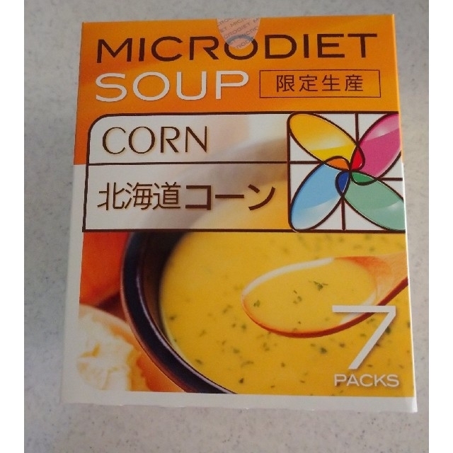 売れ筋商品 マイクロダイエット 北海道コーン 限定品 7袋入り i9tmg.com.br