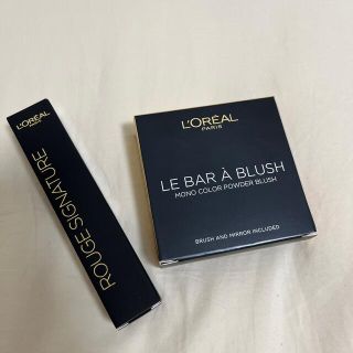 ロレアルパリ(L'Oreal Paris)のL'OREALPARIS   リップ  チーク  セット(コフレ/メイクアップセット)