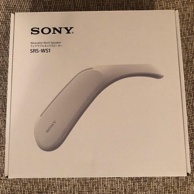 SONY SRS-WS1 専用カバー付き