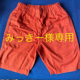 ジーユー(GU)のGU オレンジ半ズボン110cm(パンツ/スパッツ)