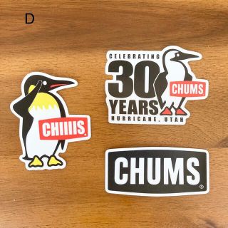 チャムス(CHUMS)の処分価格チャムスステッカー(その他)