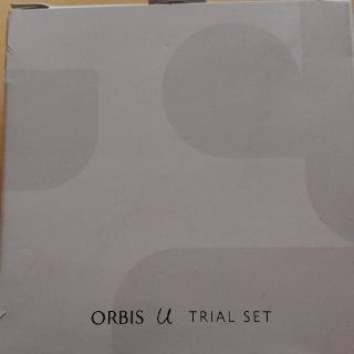 オルビス(ORBIS)のオルビスユー　トライアルセット(サンプル/トライアルキット)