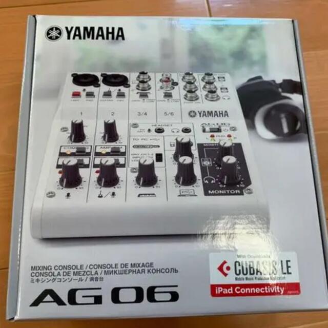 ヤマハ(ヤマハ)の【極美品マイクセット】YAMAHA AG06 オーディオインターフェースミキサー 楽器のDTM/DAW(オーディオインターフェイス)の商品写真