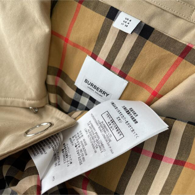 BURBERRY(バーバリー)の専用です。Burberryホースフェリープリント ロゴカーコート レディースのジャケット/アウター(ロングコート)の商品写真