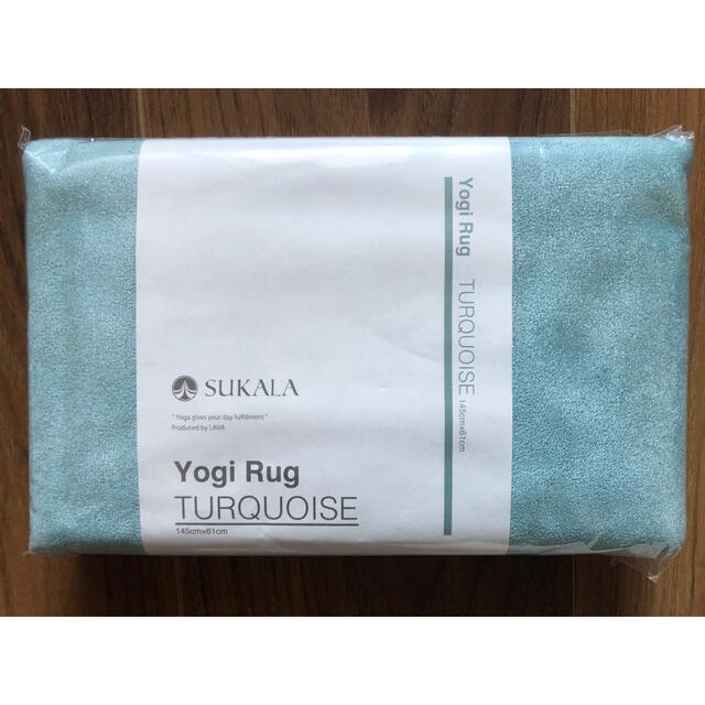 【新品】SUKALA Yogi Rug-lava ヨガラグ　ターコイズ | フリマアプリ ラクマ