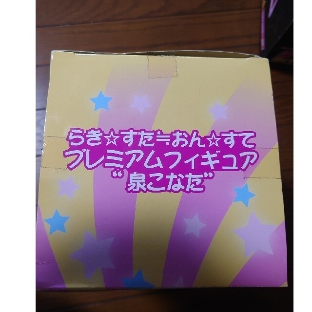 らきすた≒おんすて プレミアムフィギュア 泉こなたの通販 by らきすた≒おんすて プレミアムフィギュア 泉こなたの通販 by