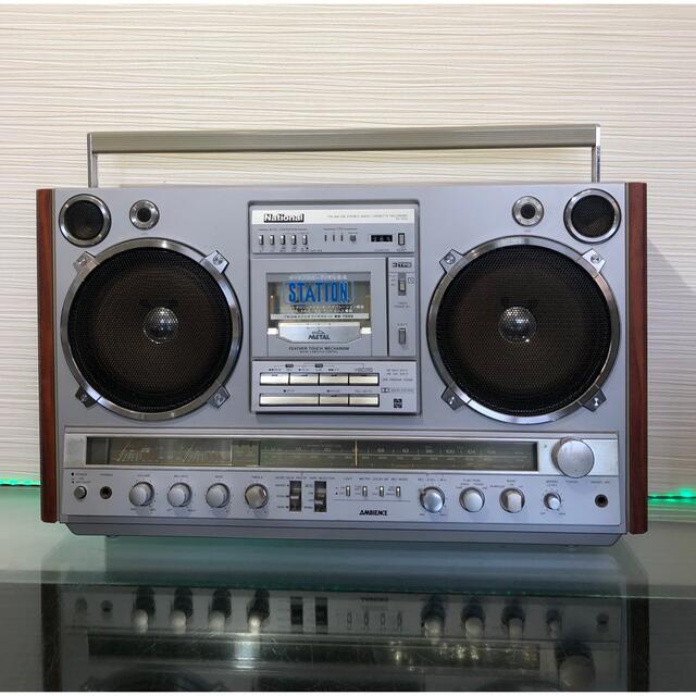 Panasonic - ナショナル レトロラジカセ RX-7000 大型 ラジカセ