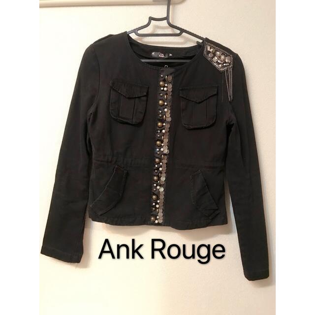 Ank Rouge(アンクルージュ)のAnk Rouge ジャケット レディース ノーカラージャケット レディースのジャケット/アウター(ノーカラージャケット)の商品写真