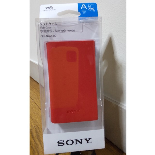 ★ 保証アリ！値下げ交渉可 ケース付 SONY NW-A105 鬼滅の刃