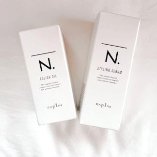 ナプラ(NAPUR)の新品未開封 N. ( Nドット )ポリッシュオイル スタイリングセラム(ヘアケア)