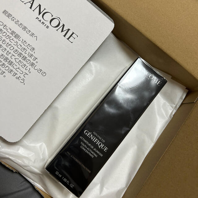ランコム ジェニフィック アドバンストN 50ml★日本処方★ ジェニフィックアドバンストN 50ml 日本処方