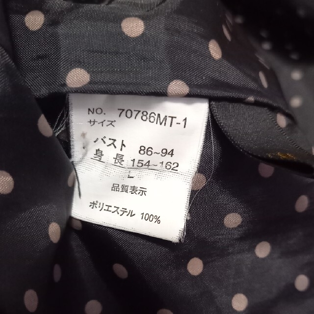 Ｌサイズ　スプリングコート　ピンクベージュ レディースのジャケット/アウター(スプリングコート)の商品写真