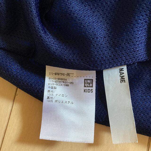 UNIQLO(ユニクロ)のユニクロキッズ パーカー160cm キッズ/ベビー/マタニティのキッズ服男の子用(90cm~)(ジャケット/上着)の商品写真