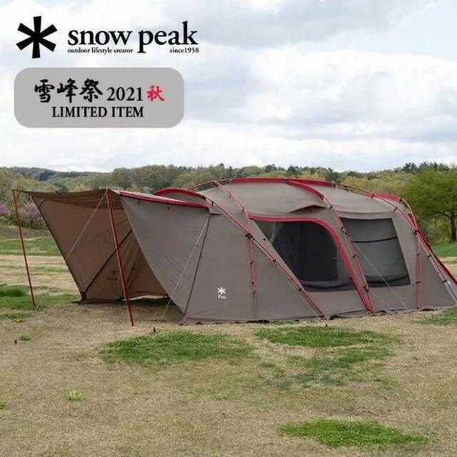 Snow Peak(スノーピーク)のsnowpeak ランドロックPro.RED FRAME EDITION 雪峰祭 スポーツ/アウトドアのアウトドア(テント/タープ)の商品写真