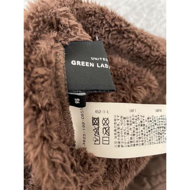 UNITED ARROWS green label relaxing(ユナイテッドアローズグリーンレーベルリラクシング)のGREEN LABEL RELAXING  リバーシブル　アウター キッズ/ベビー/マタニティのキッズ服女の子用(90cm~)(ジャケット/上着)の商品写真