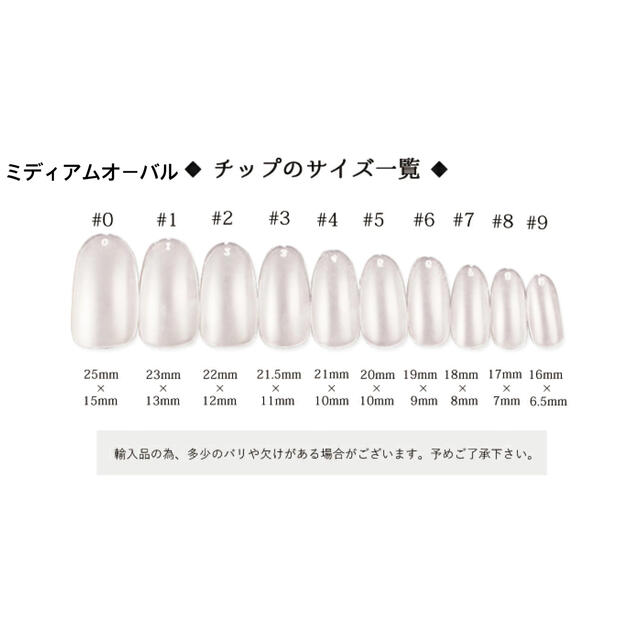 現品販売　うねうねネイル　ニュアンスネイル ハンドメイドのアクセサリー(ネイルチップ)の商品写真