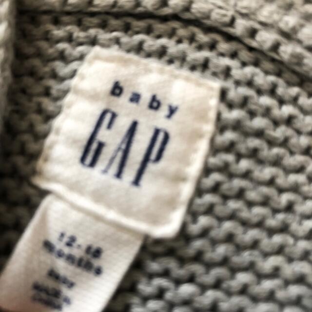 babyGAP(ベビーギャップ)のベビーギャップ　クマ耳　カーディガン　春服　80 キッズ/ベビー/マタニティのベビー服(~85cm)(カーディガン/ボレロ)の商品写真