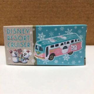 ページ目 ディズニー クリスマスの通販 30 000点以上 Disneyを買うならラクマ ページ目 ディズニー クリスマスの通販 30 000点以上 Disneyを買うならラクマ