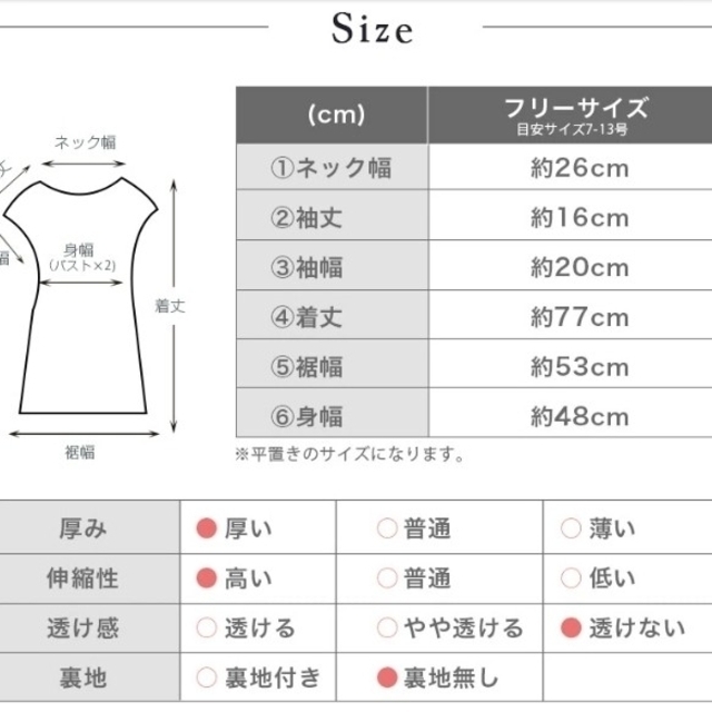 ヨガウェア　トップスロング　ホワイト スポーツ/アウトドアのトレーニング/エクササイズ(ヨガ)の商品写真