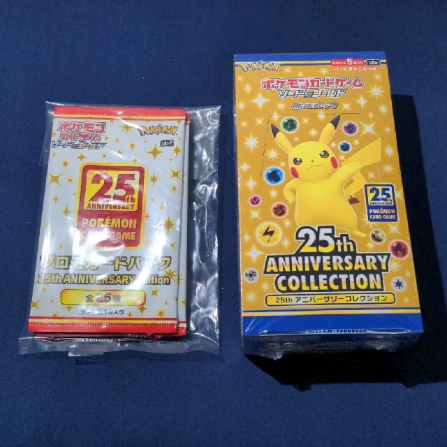 ポケモンカード25th ANNIVERSARY COLLECTION未開封 - Box/デッキ/パック