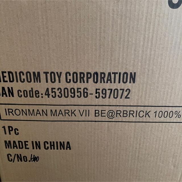 MEDICOM TOY(メディコムトイ)のBE@RBRICK IRON MAN MARK VII DAMAGE Ver.  エンタメ/ホビーのフィギュア(その他)の商品写真