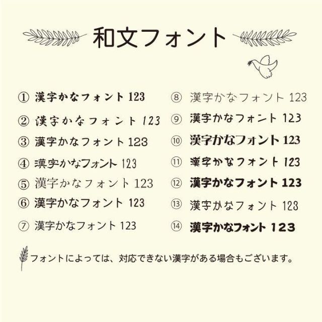 ダックスフンド　アクリル表札　ペットサロン　トリミングサロンの看板など インテリア/住まい/日用品のインテリア小物(ウェルカムボード)の商品写真