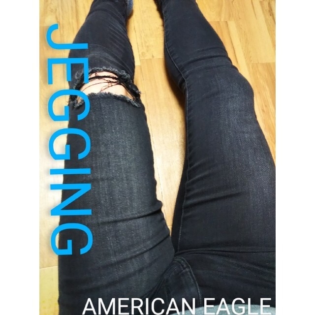 AmericaneagleJEGGING AMERICAN EAGLE CRASH slimstretch