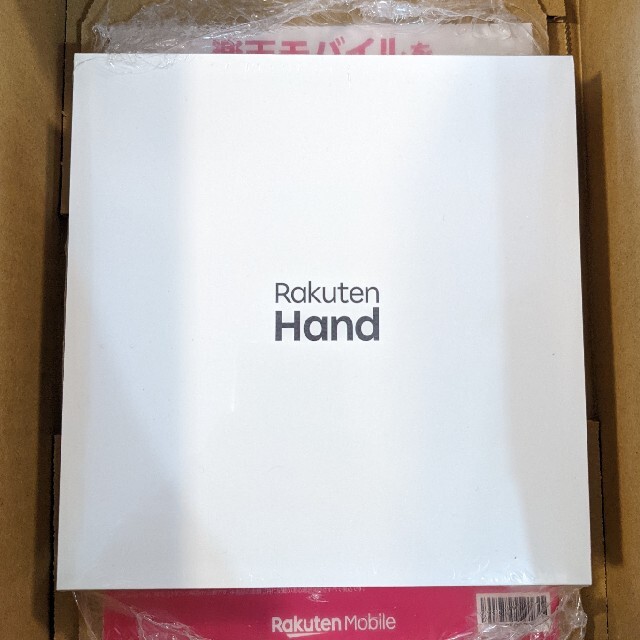 【新品・未開封】Rakuten Hand★赤