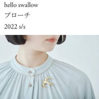 mina perhonen(ブローチ/コサージュ ・ シルバー/銀色系)の mina perhonen(ブローチ/コサージュ ・ シルバー/銀色系)の