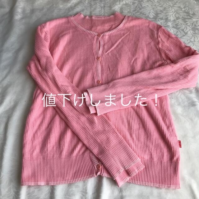 ELLE(エル)のELLE  カーディンガン　アンサンブル１４０ キッズ/ベビー/マタニティのキッズ服女の子用(90cm~)(カーディガン)の商品写真