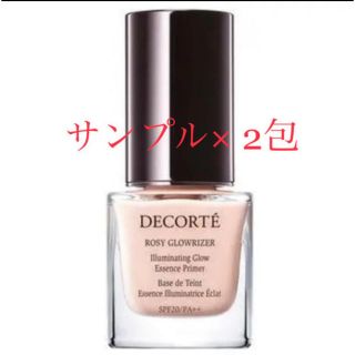 コスメデコルテ(COSME DECORTE)のコスメデコルテ　ロージーグロウライザー(化粧下地)