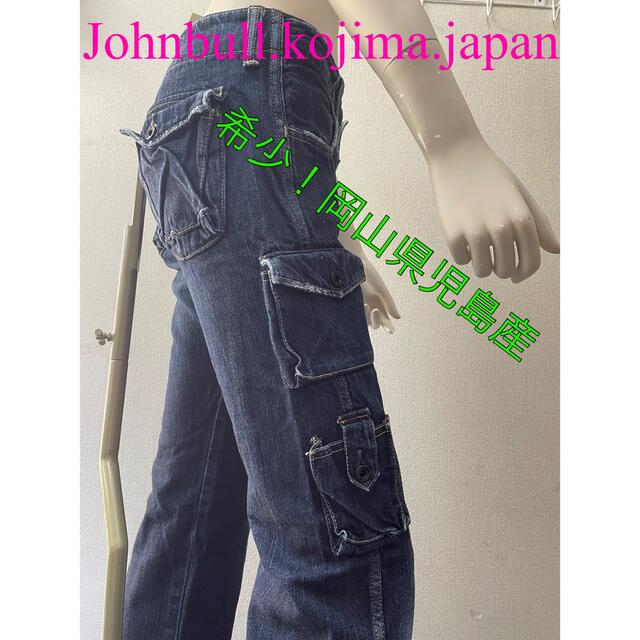 Johnbull kojima:japan デニムパンツ サイズＬ 匿名配送