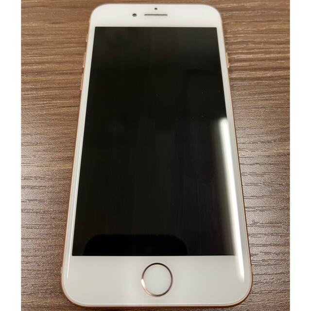 【美品・・期間限定】iPhone8 64GB ゴールド