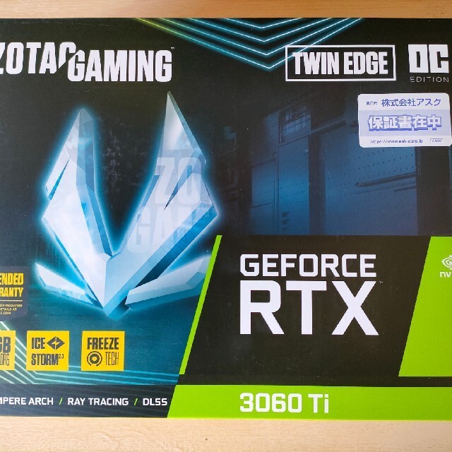 ZOTAC GAMING GeForce RTX 3060 Ti OCモデル