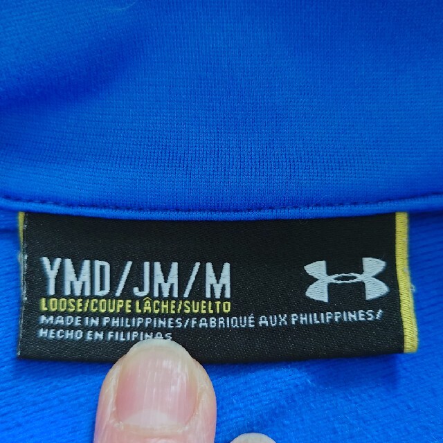 UNDER ARMOUR(アンダーアーマー)のｱﾝﾀﾞｰｱｰﾏｰ ｼﾞｬｰｼﾞ YMD キッズ/ベビー/マタニティのキッズ服男の子用(90cm~)(ジャケット/上着)の商品写真