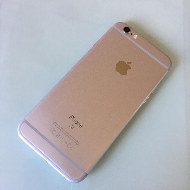 『処分価格』iPhone 6S 16GB  SIMフリー  BT94％