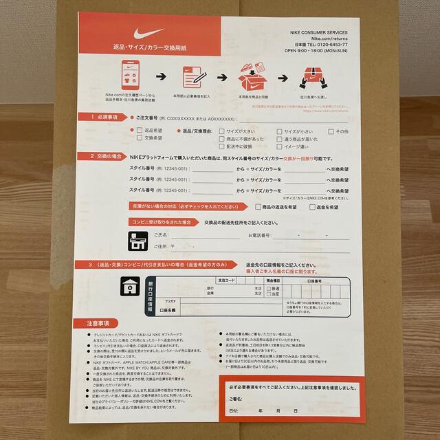 NIKE(ナイキ)の【新品/送料込み】ナイキ ダンク ピュアプラチナム ウルフグレー 26.5 メンズの靴/シューズ(スニーカー)の商品写真