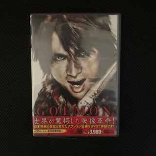 GOEMON DVD(日本映画)