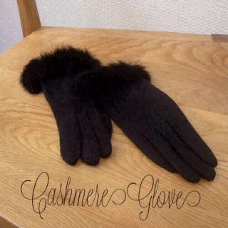カシミア グローブblk(手袋)