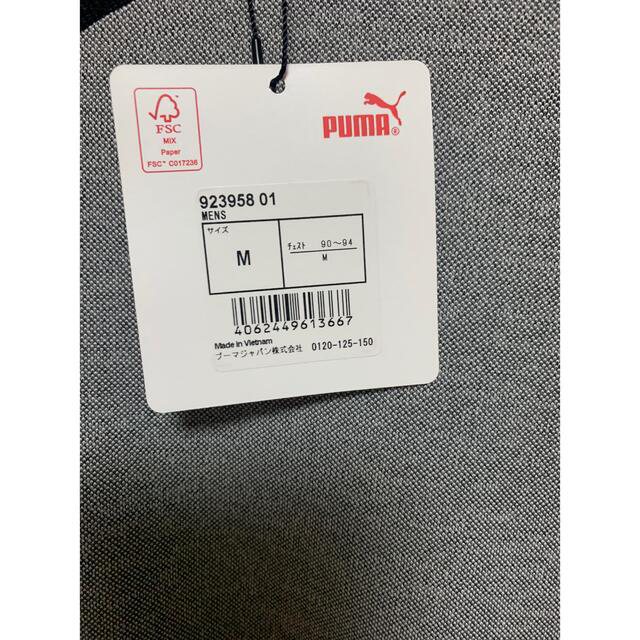 PUMA(プーマ)の『新品』プーマ　メンズ　長袖　トップス メンズのトップス(Tシャツ/カットソー(七分/長袖))の商品写真
