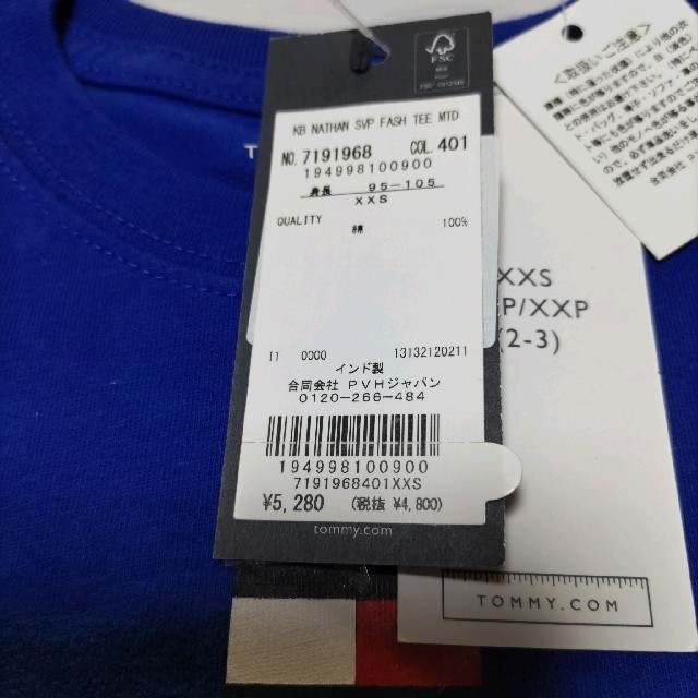 TOMMY HILFIGER(トミーヒルフィガー)の120TOMMY　HILFIGER 　トミーヒルフィガー　Tシャツ新品タグ付　青 キッズ/ベビー/マタニティのキッズ服男の子用(90cm~)(Tシャツ/カットソー)の商品写真