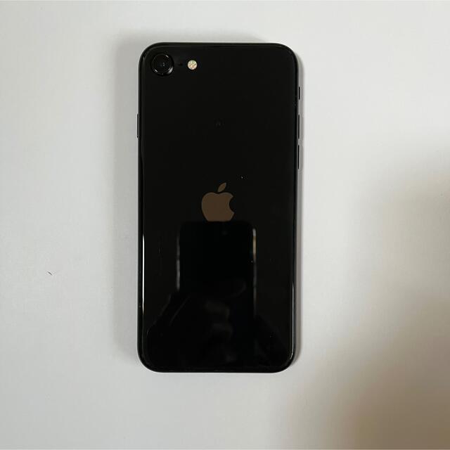 iPhone SE2(第2世代) BLACK 黒 64GB SIMフリー-connectedremag.com